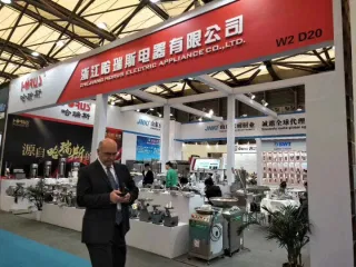 Zhejiang Horus Industry And Trade Co., Ltd.