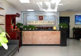 Guangdong Bosing Paper Packaging & Printing Co., Ltd.