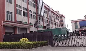 Shenzhen Hanchuan Industrial Co Ltd.
